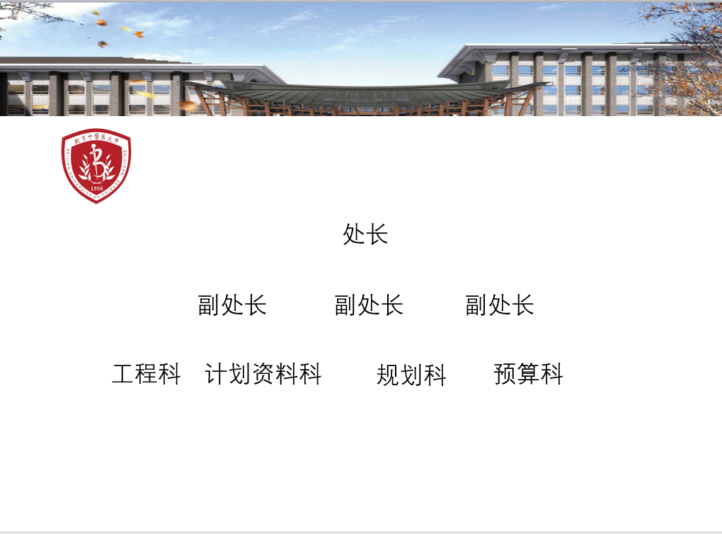 b6de39358d8aa4ac29680ca3e2bc233.png